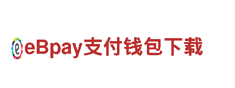 BET9线路反应秒数环保公司-专业清洁保洁服务